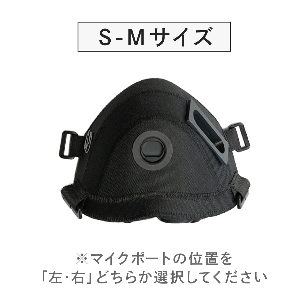 OMBRA v2（オンブラ ヴイツー）】正規販売店｜高音質マイク付き