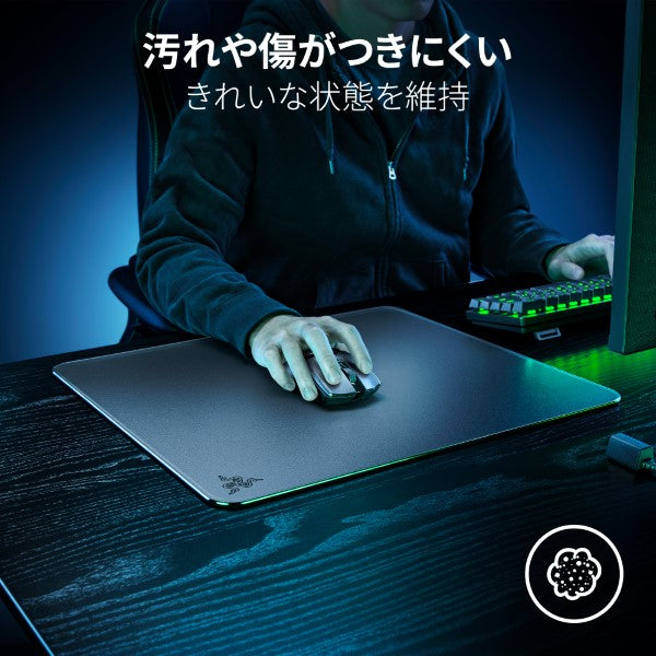 Razer Atlas 強化ガラス製 ゲーミングマウスパッド – kitcut plus