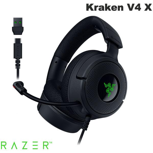 Razer Kraken V4 X Razer Chroma RGB 対応 有線 ゲーミング ヘッド