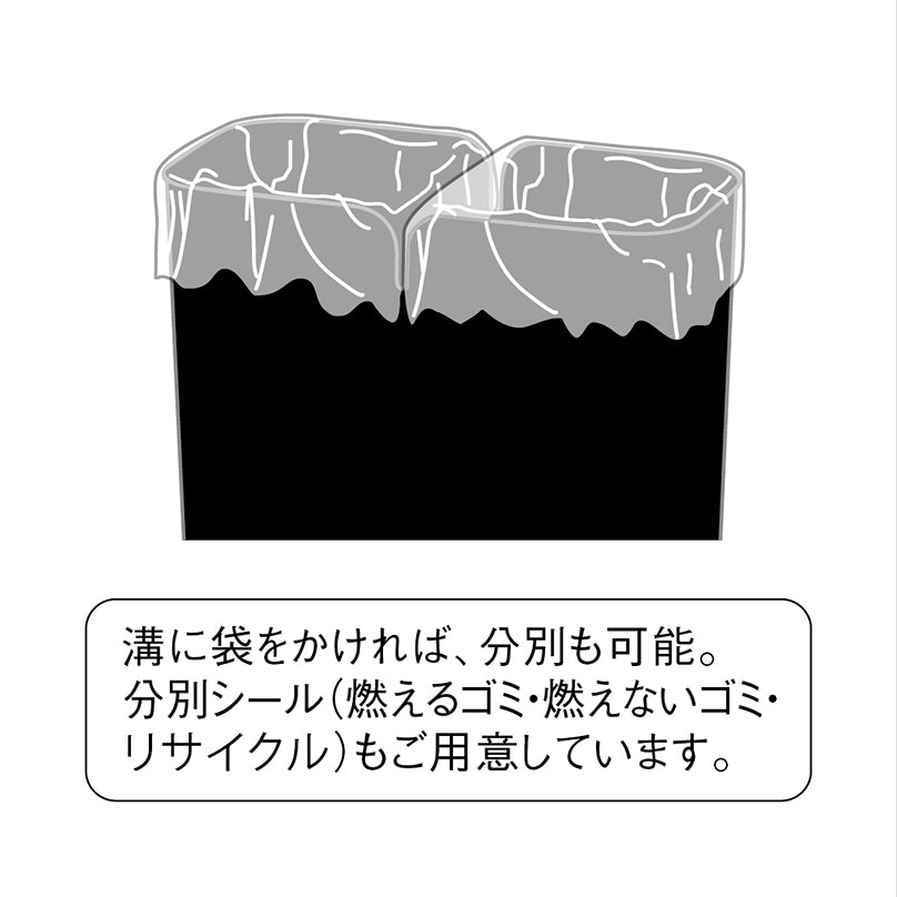 ダストボックス 大 スマートグレー M715 SMG｜国際化工公式通販サイト