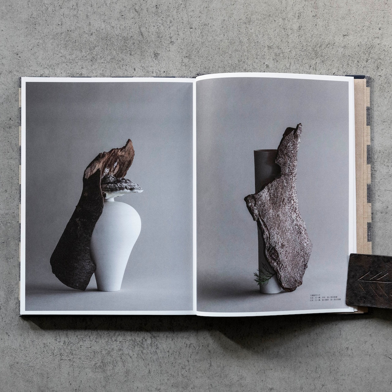 工芸青花｜20号 – 青花の会｜seikashop