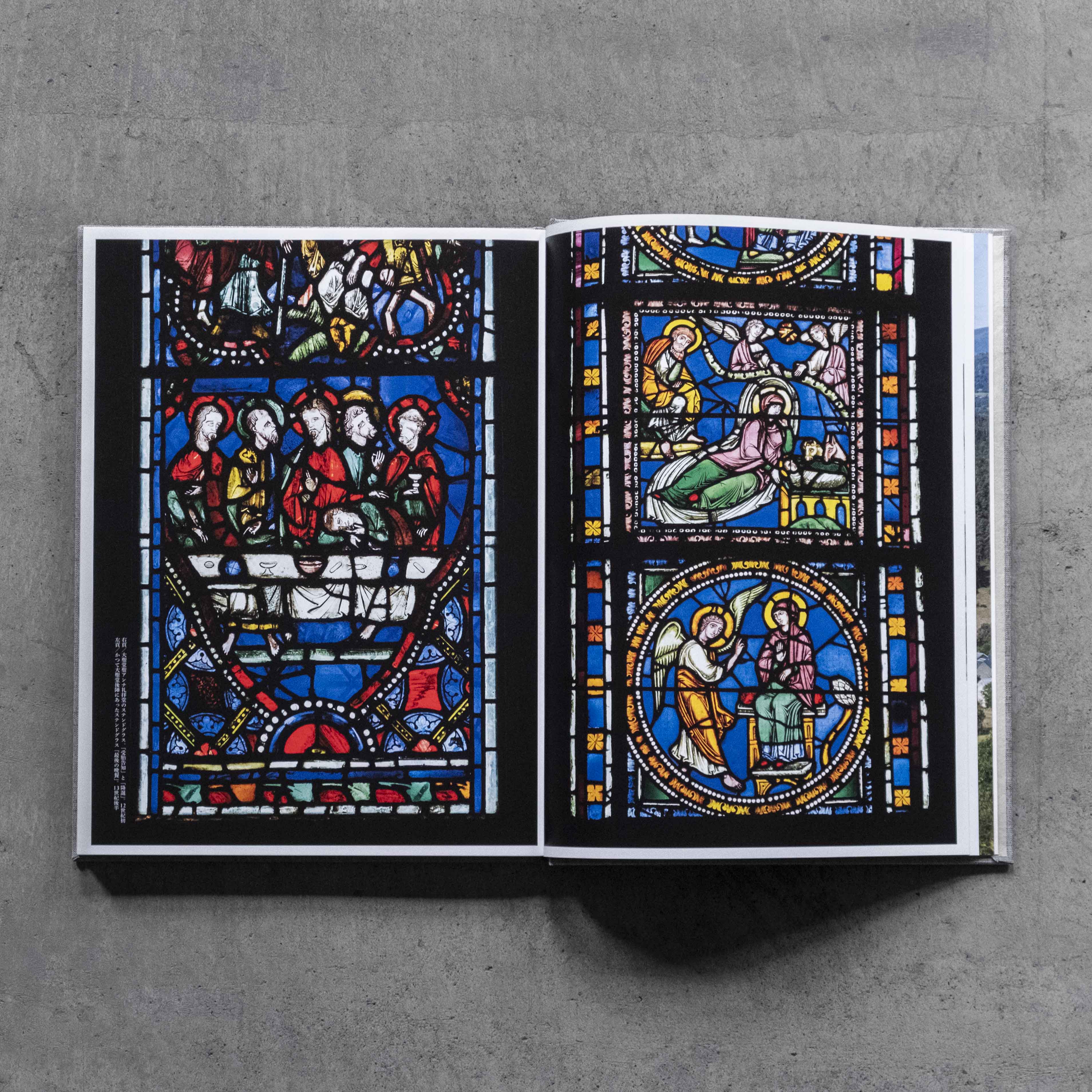 工芸青花｜21号 – 青花の会｜seikashop