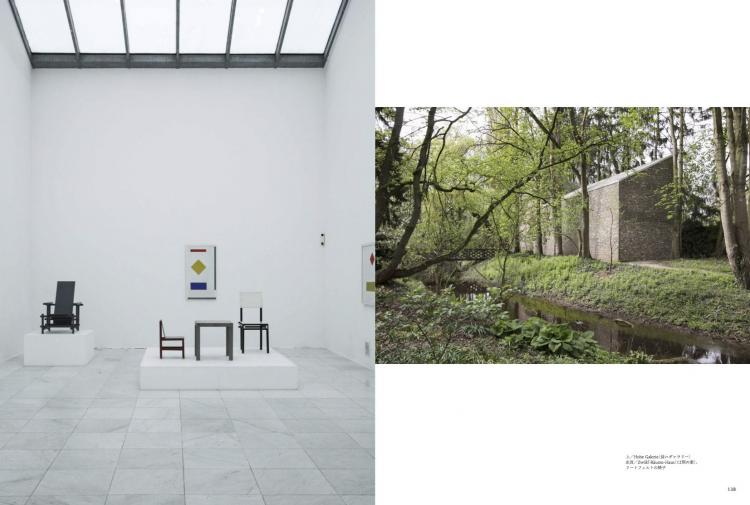 工芸青花｜6号 – 青花の会｜seikashop