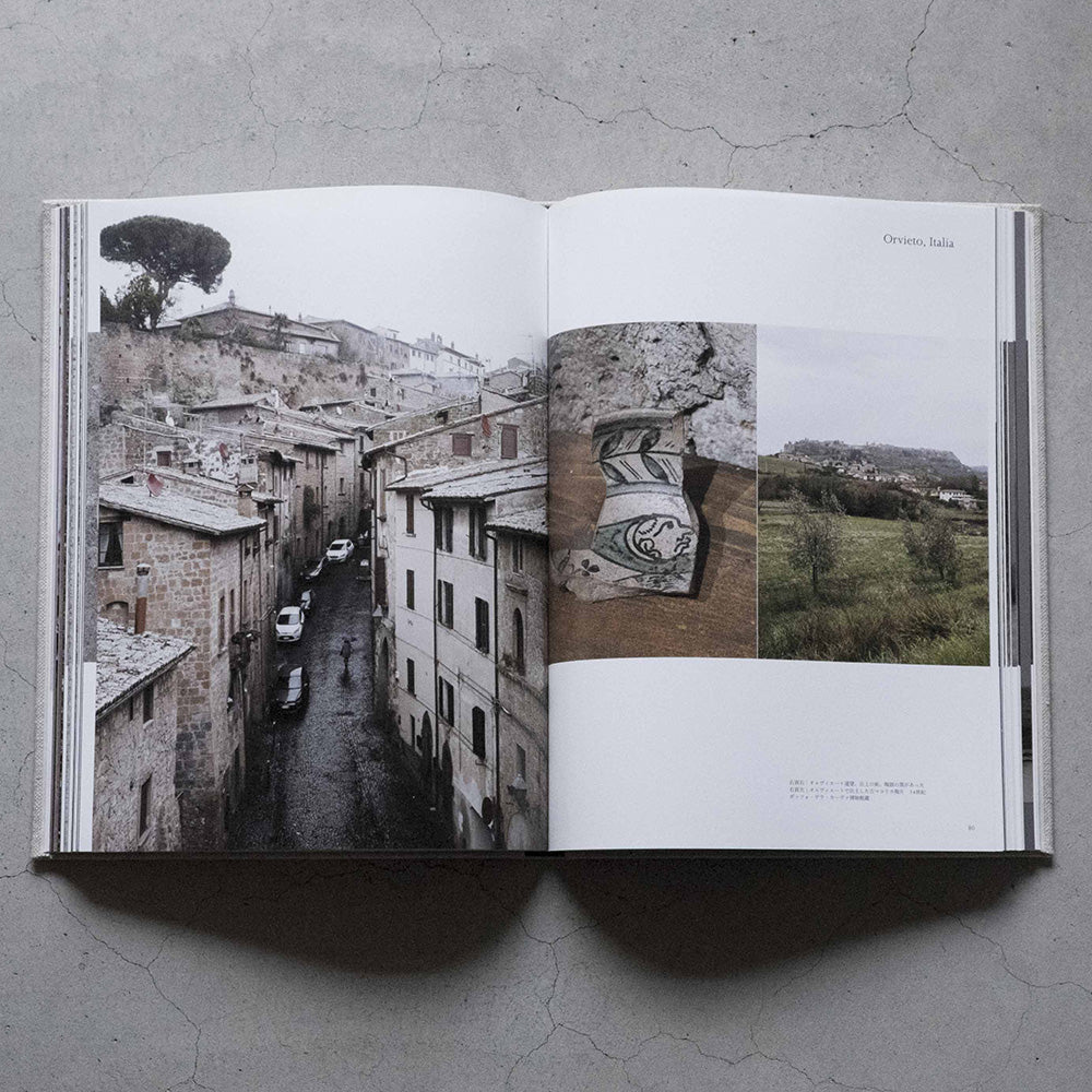 工芸青花｜11号 – 青花の会｜seikashop