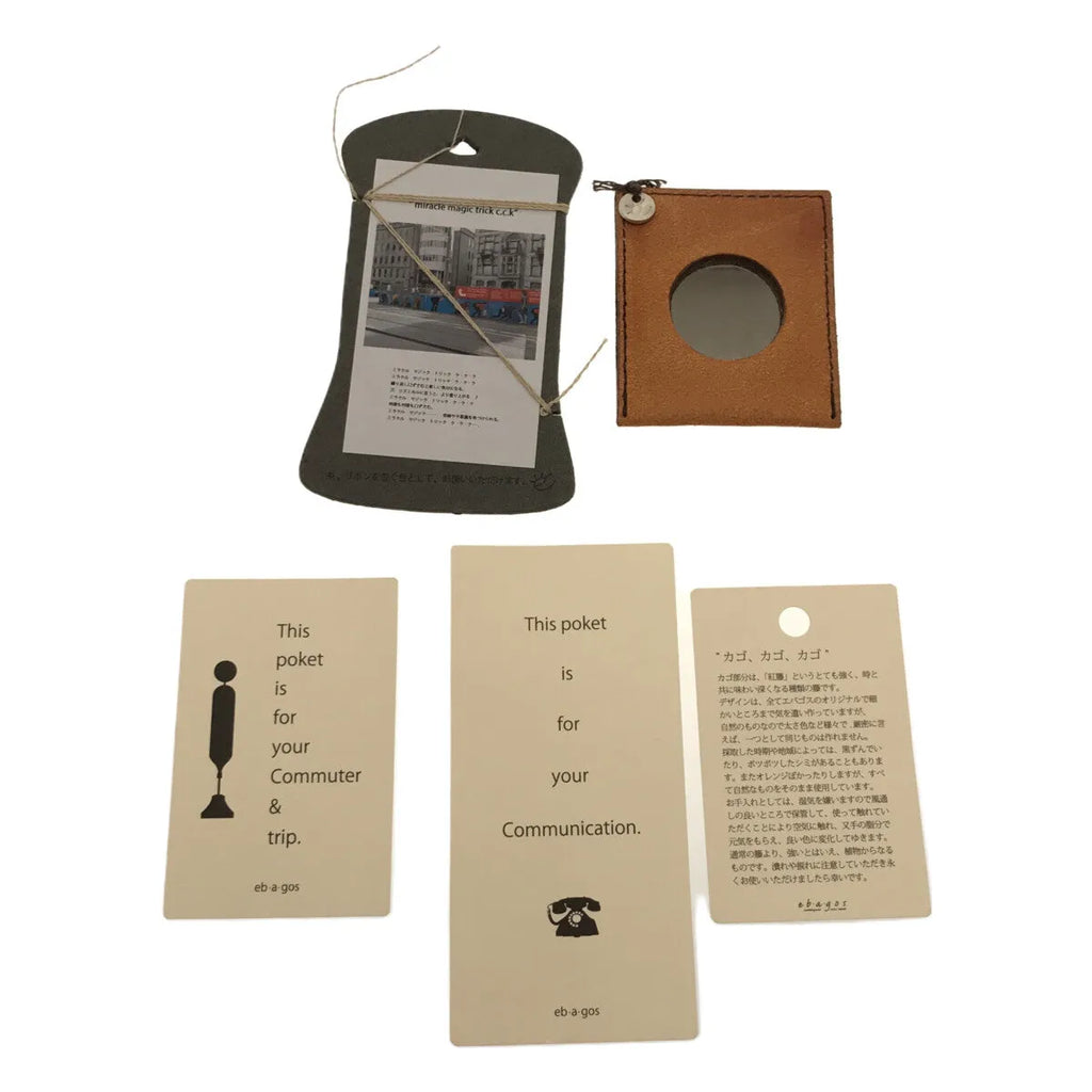 ebagos / エバゴス | カーフレザー ワンハンドル かごバッグ | – KLD