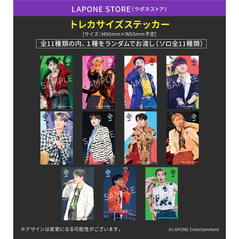 2023 JO1 2ND ARENA LIVE TOUR 'BEYOND THE DARK:RISE in KYOCERA DOME