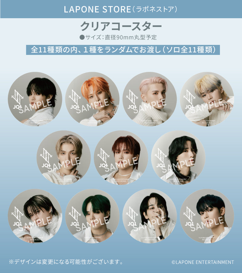 BE CLASSIC – LAPONE STORE