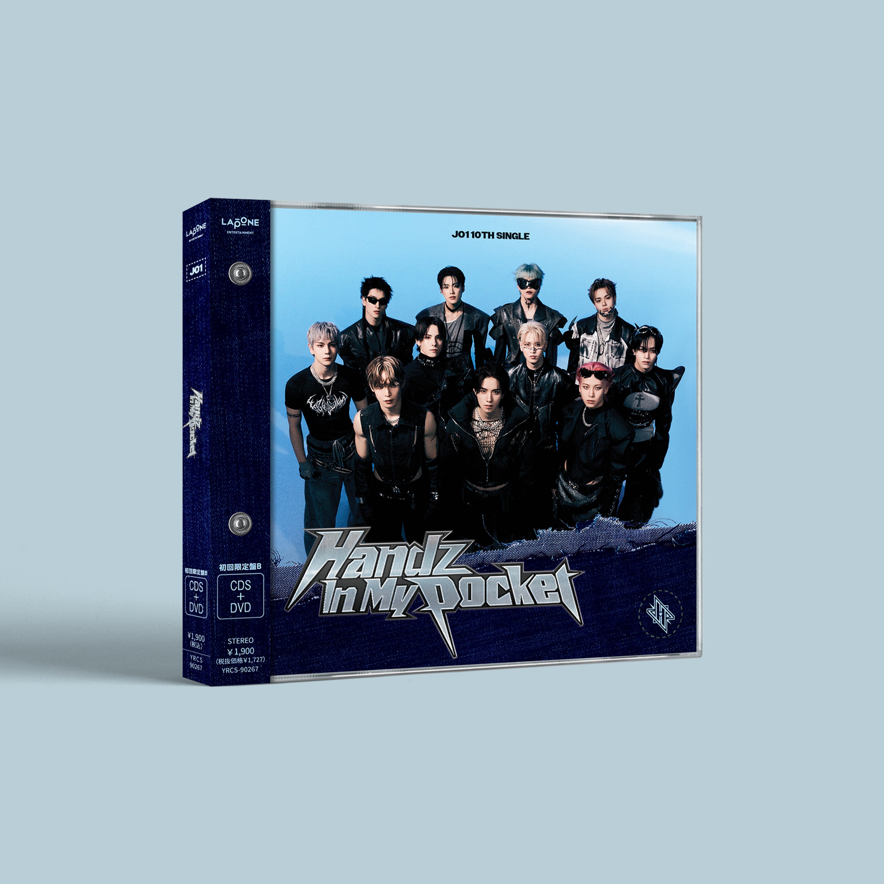 Handz In My Pocket＜初回限定盤B＞ – LAPONE STORE