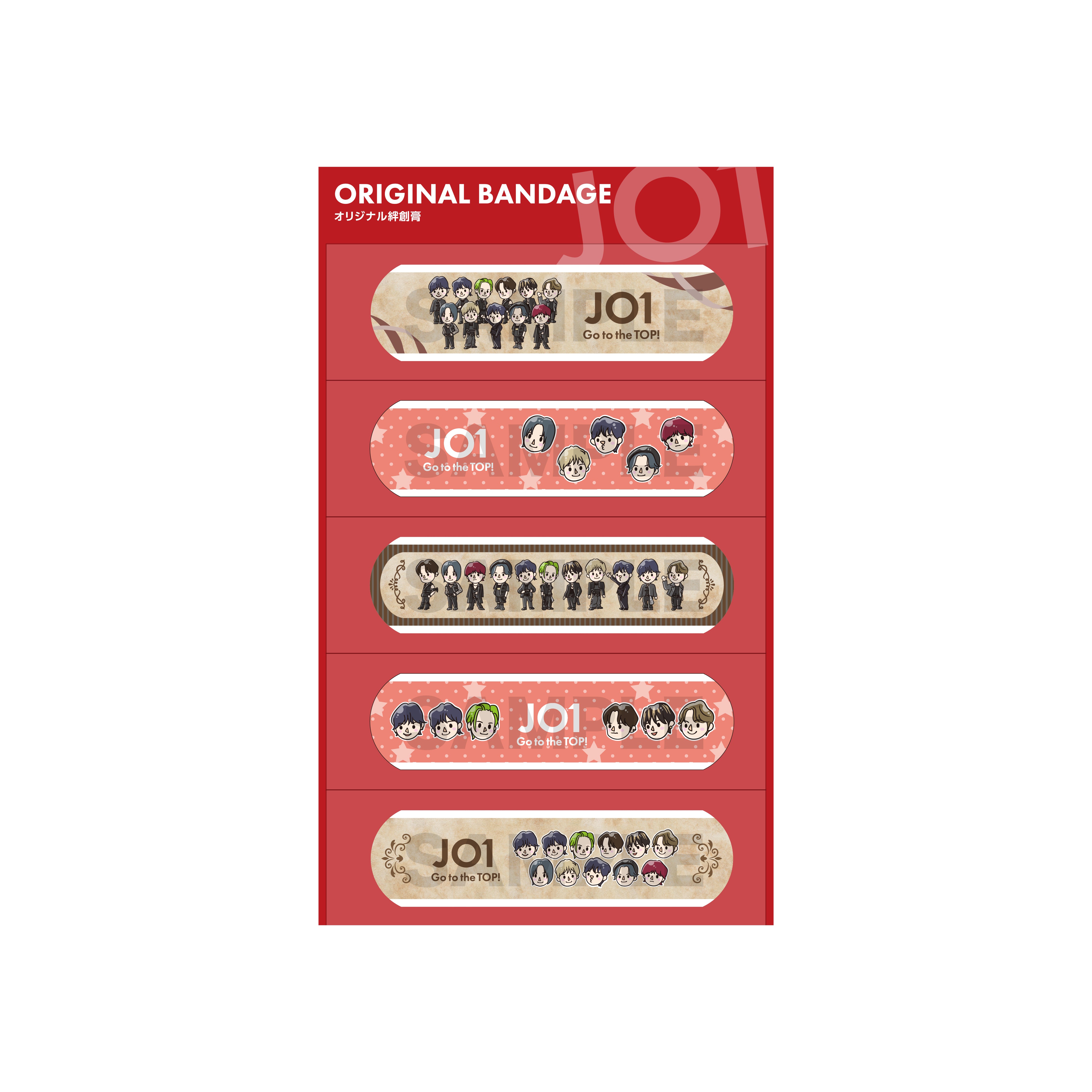 防災スターターキット(JO1) – LAPONE STORE