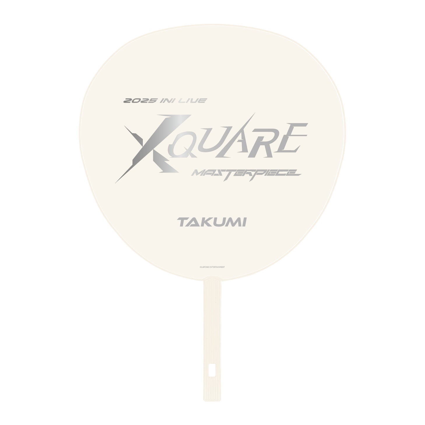 BIGうちわ (尾崎匠海) / 2025 INI LIVE [XQUARE - MASTERPIECE