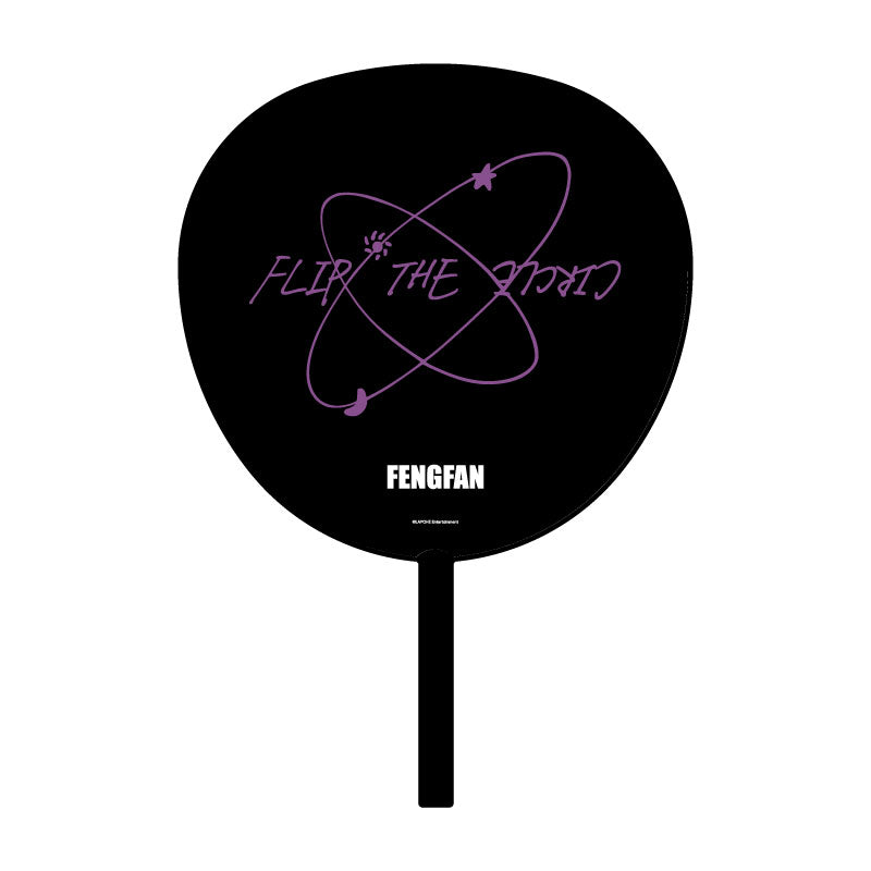 BIGうちわ (許豊凡) – LAPONE STORE