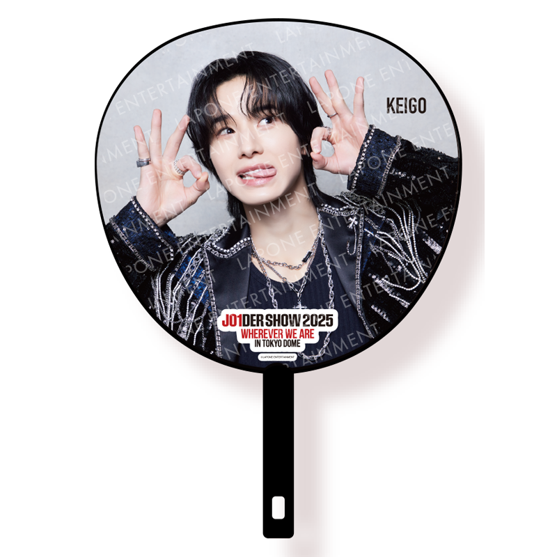 BIGうちわ (佐藤景瑚) / JO1DER SHOW 2025 'WHEREVER WE ARE' IN TOKYO