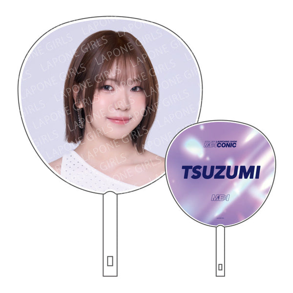 ME:I 海老原鼓 プデュ ネームプレート ME:I ぷっくりネームプレート