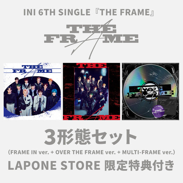 THE FRAME＜3形態セット＞ – LAPONE STORE