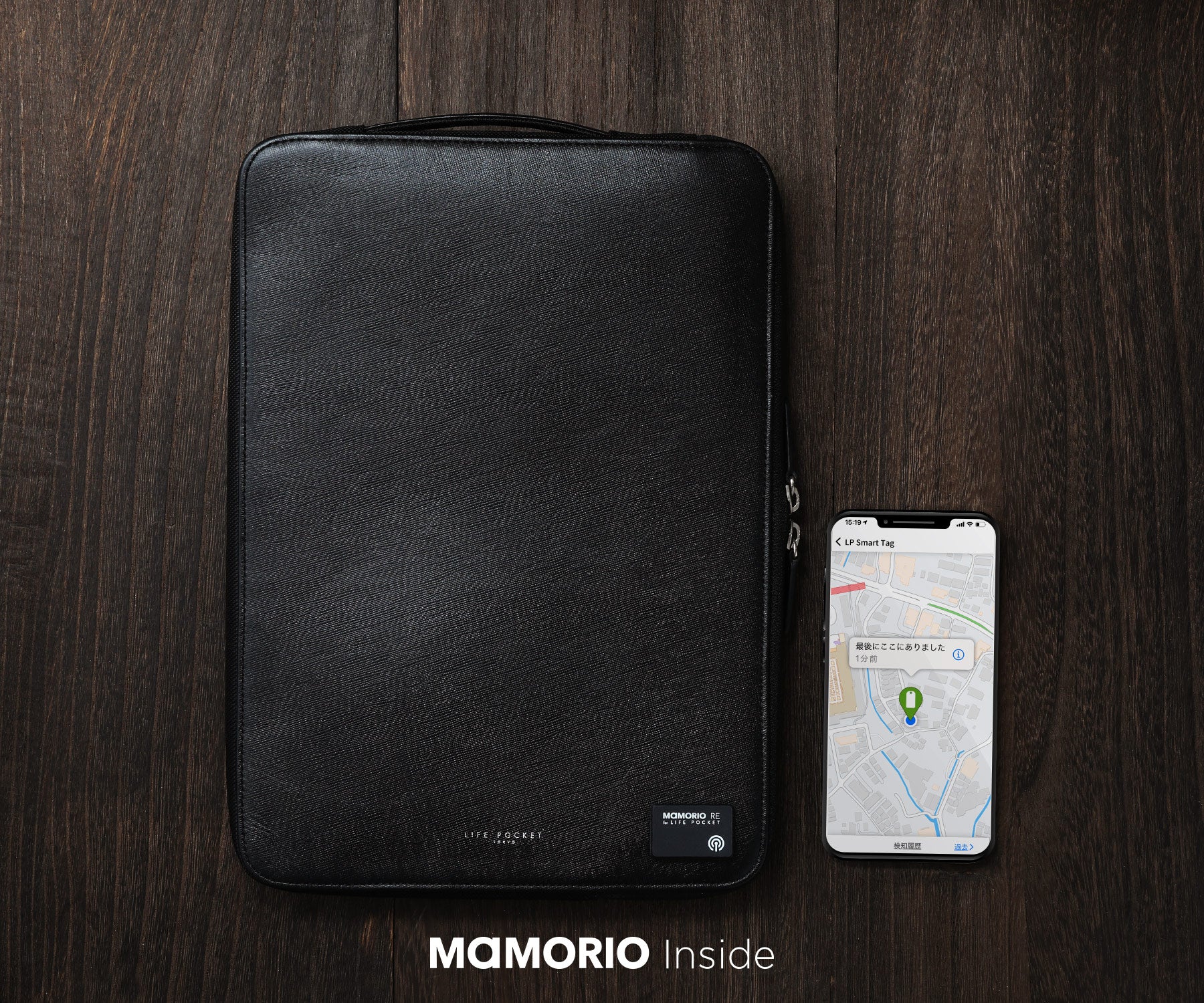 Digital Case – LIFE POCKET STORE