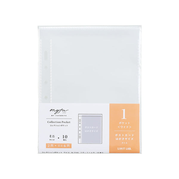 myfa コレクションポケット ミニ ワイド