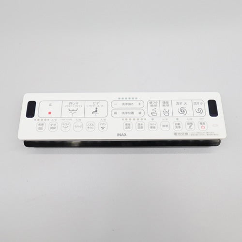 LIXIL・INAX 壁リモコンキット(EA24Qグレード用) トイレ部品 [354