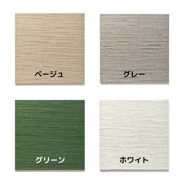 MUTE 防音専科 1ケース同色8枚入り ［DEAA449L8］ ＜LIXILセレクト