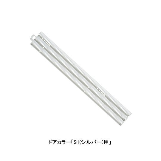 LIXIL・INAX 下枠レールBセット 浴室ドア部品 [DO-ZDE412] brdp