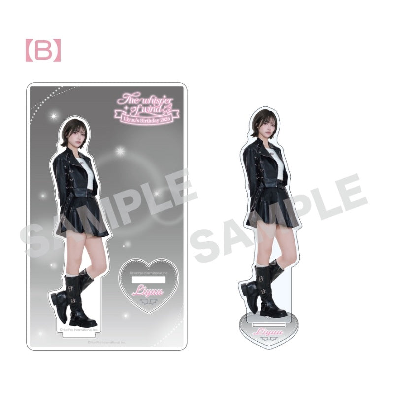 YuU Koi Days Online Store