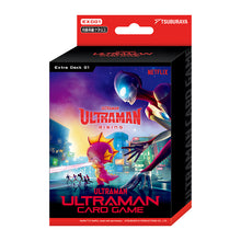 ウルトラマン カードゲーム ブースターパック02 Box&エクストラデッキ