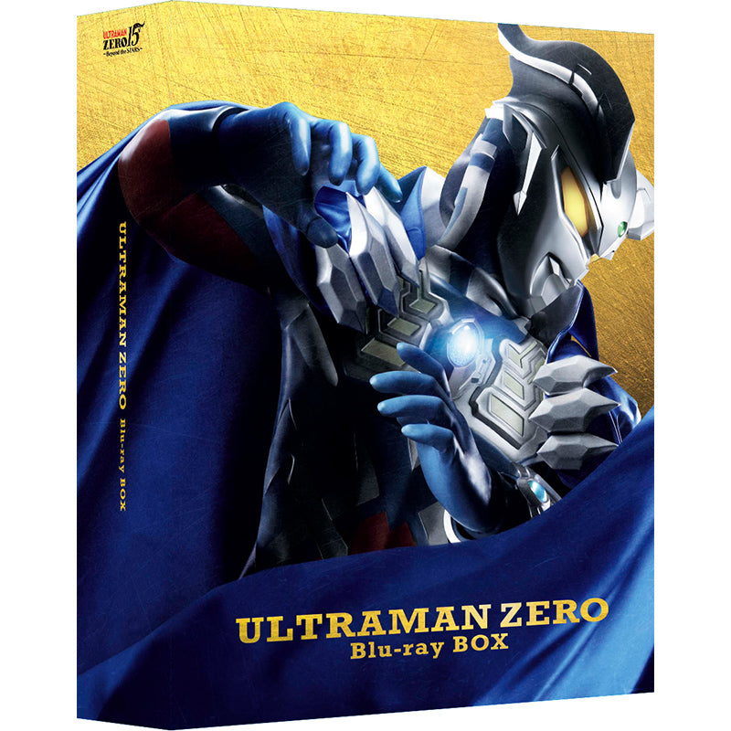 ウルトラマンゼロ Blu-ray BOX – TSUBURAYA STORE ONLINE