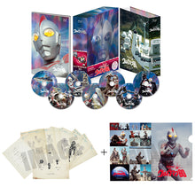 Blu-ray 『ウルトラマン80』ブルーレイ BOX 怪獣設定資料 復刻版（特製