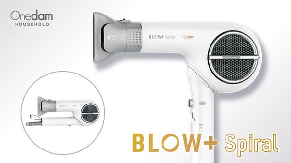 サロンクオリティをそのまま体感できる美髪ドライヤー BLOWプラス