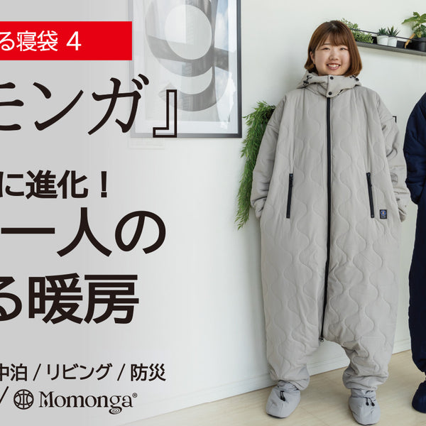 1747183757434_f24419c3-ea86-