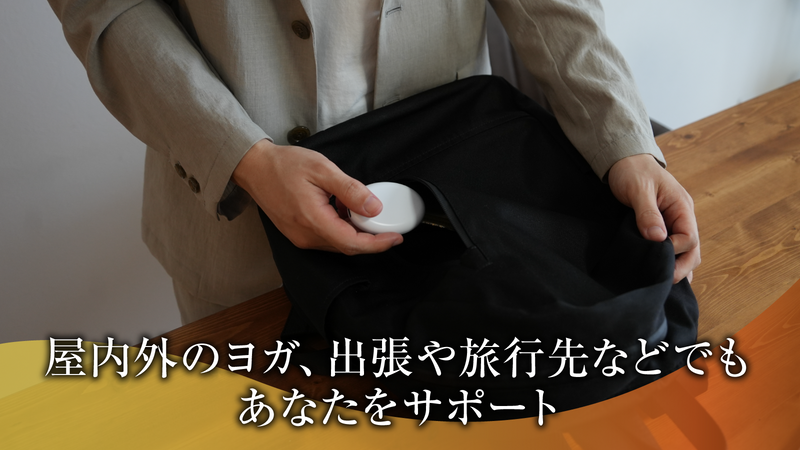 カームストーン】握るだけで心の状態を可視化。今に集中するマインド