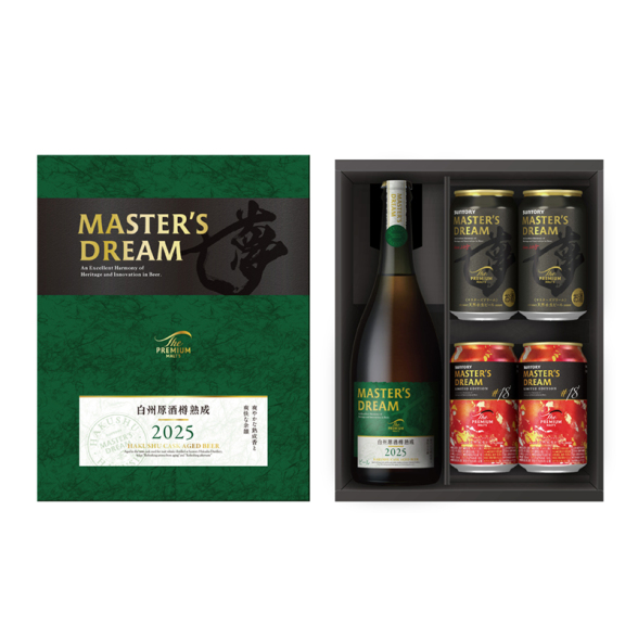 サントリー＞マスターズドリーム＜白州原酒樽熟成＞2025ギフトセット