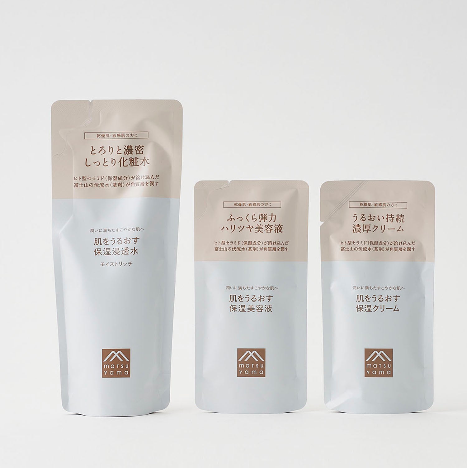 送料無料】保湿スキンケアセット | 松山油脂 – 松山油脂オンラインストア