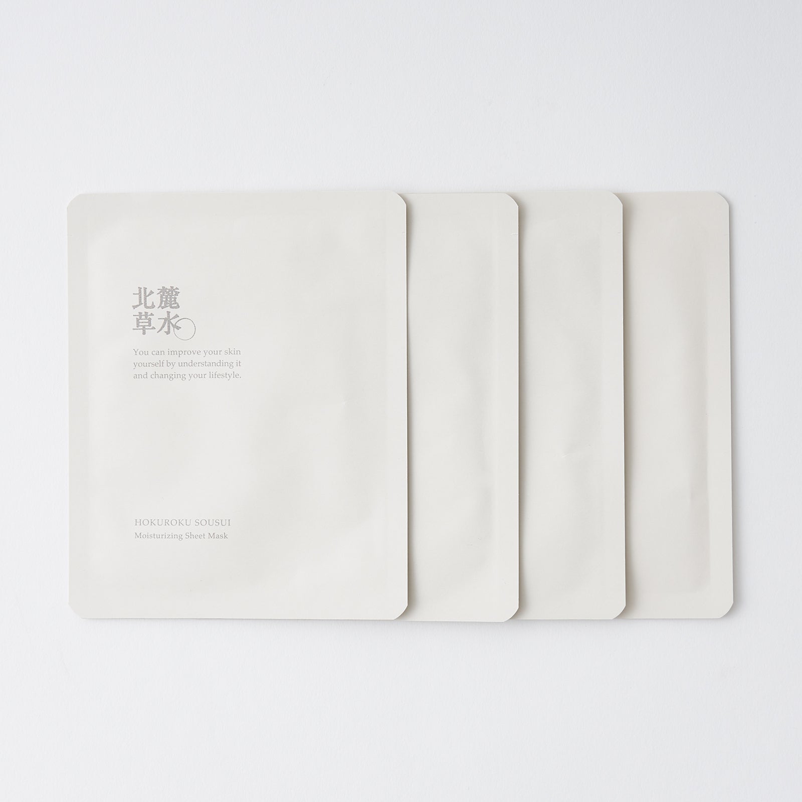 シートマスク – 松山油脂オンラインストア