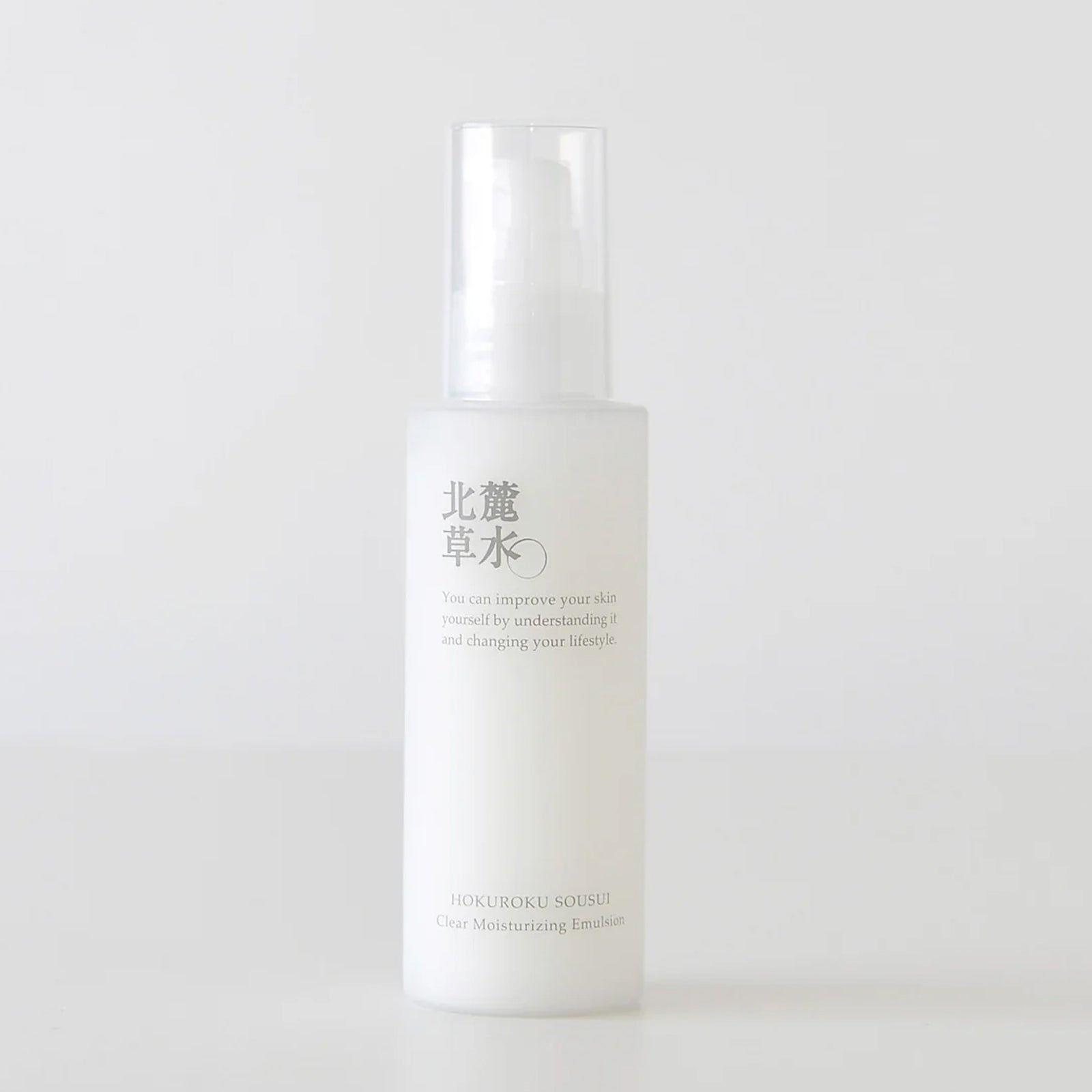 クリアモイストエマルジョン | 松山油脂 – 松山油脂オンラインストア