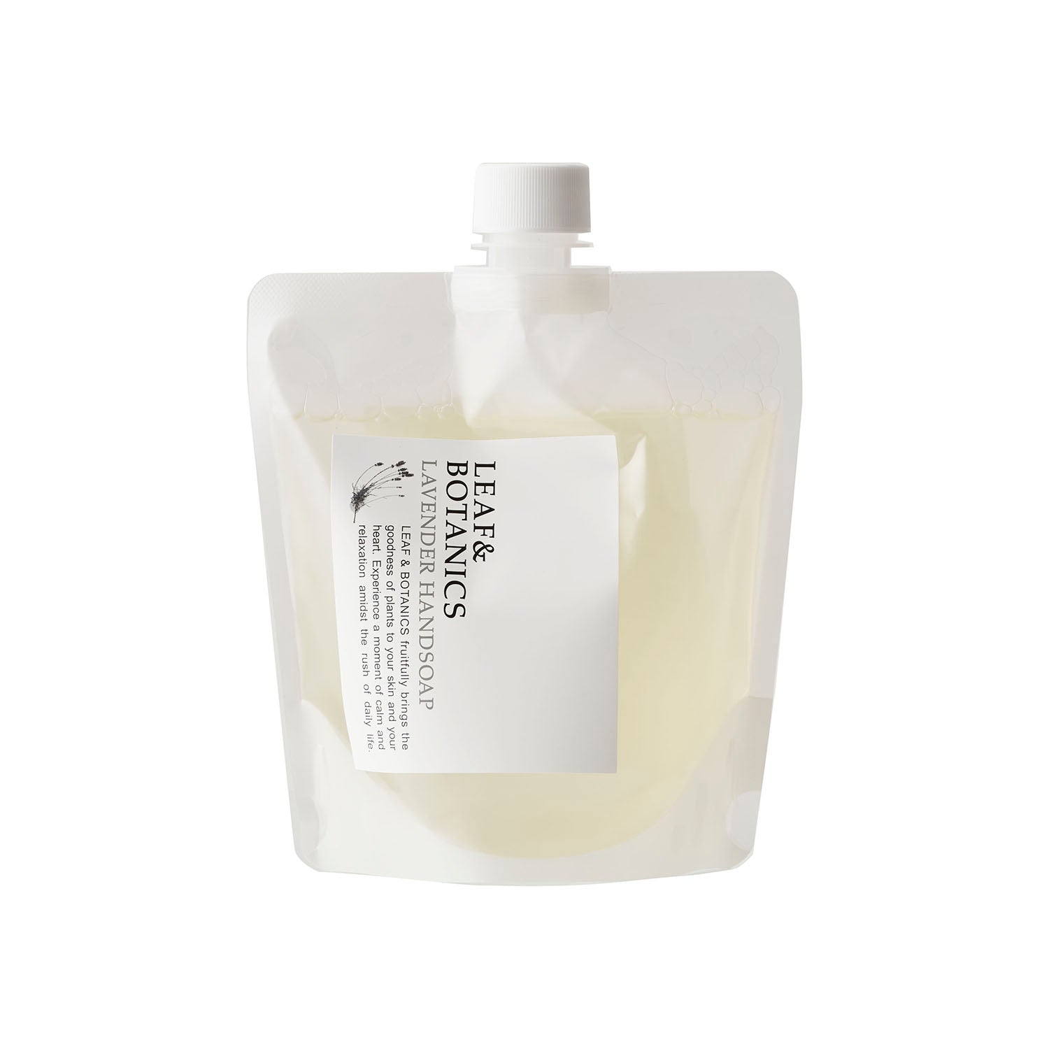 ハンドソープ FLEXパウチ | 松山油脂 – 松山油脂オンラインストア