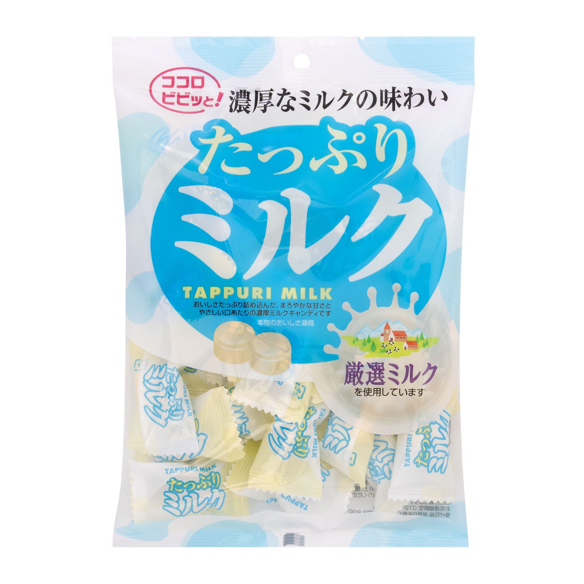 たっぷりミルク – MDホールディングスオンラインショップ