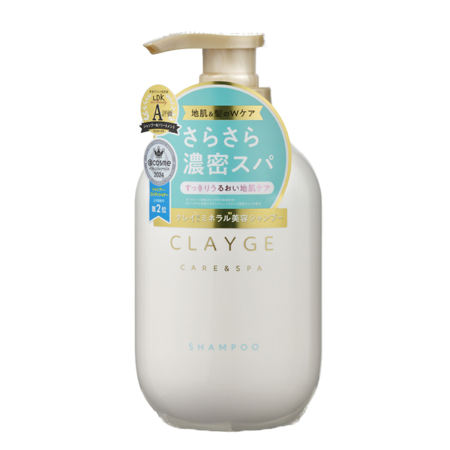 マスダ増 オンラインショップ / CLAYGE【クレージュ】クレージュ