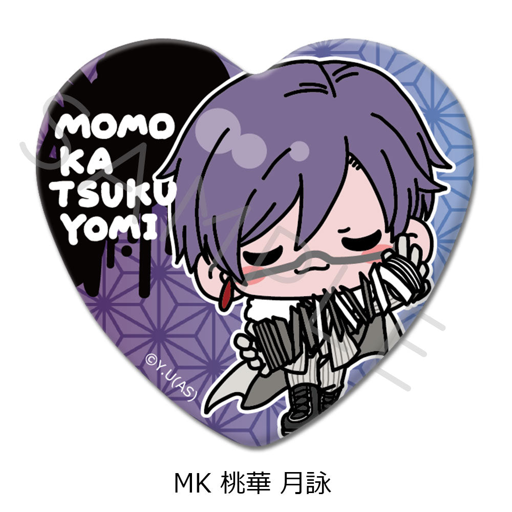 桃源暗鬼」 ハート型缶バッジ 【mochocho】 – MENEGI online store