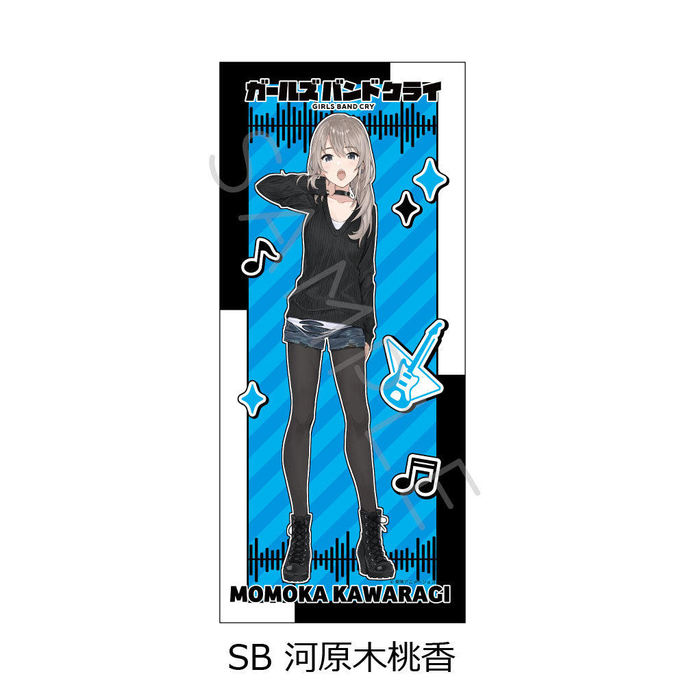 TVアニメ『ガールズバンドクライ』第2弾 フェイスタオル – MENEGI