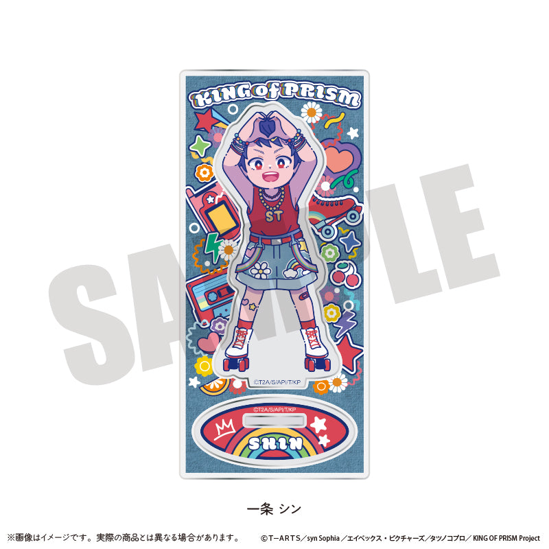 KING OF PRISM -Your Endless Call- み〜んなきらめけ！プリズム