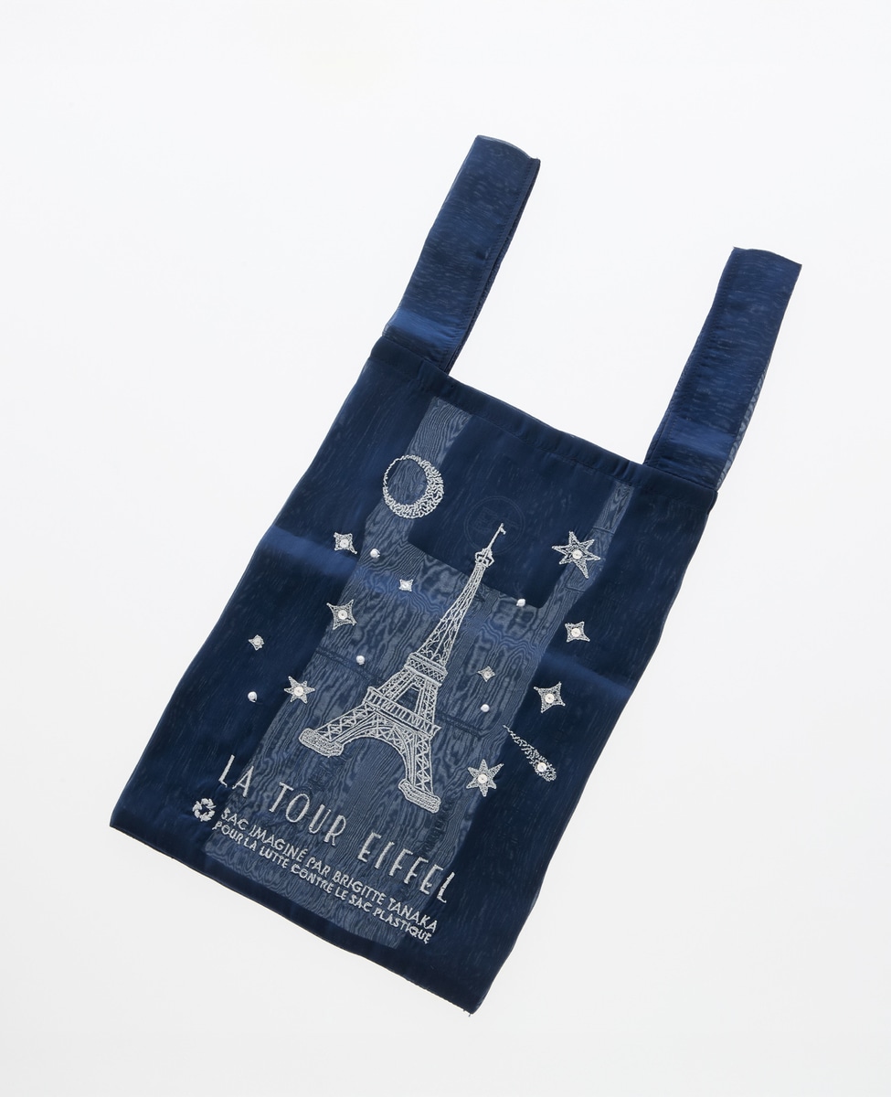 追加》《別注》【Brigitte Tanaka/ブリジット タナカ】MARTINIQUE