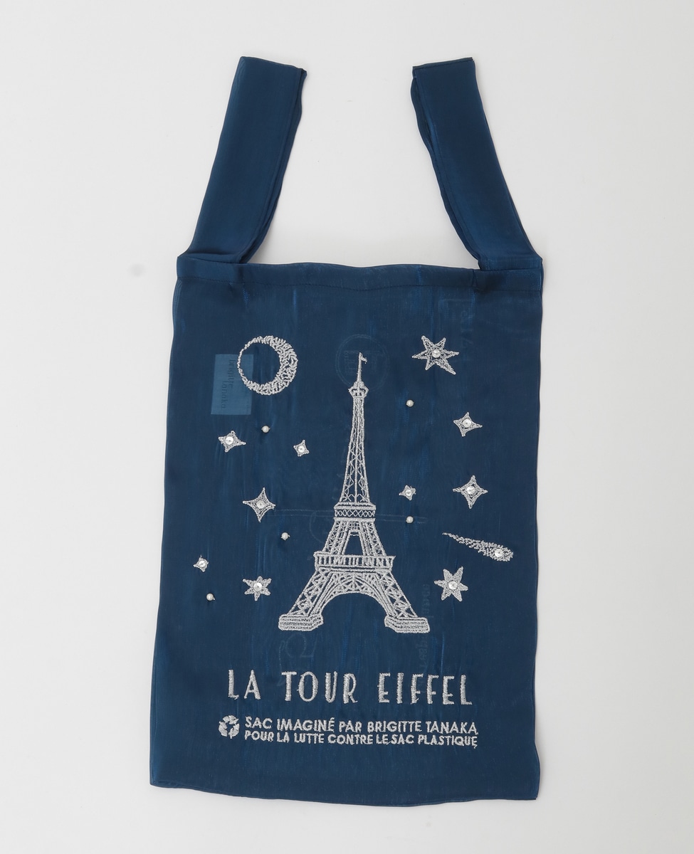 追加》《別注》【Brigitte Tanaka/ブリジット タナカ】MARTINIQUE