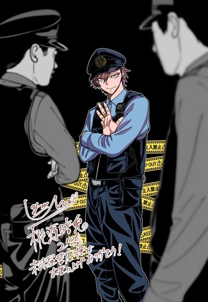 商品詳細ページ