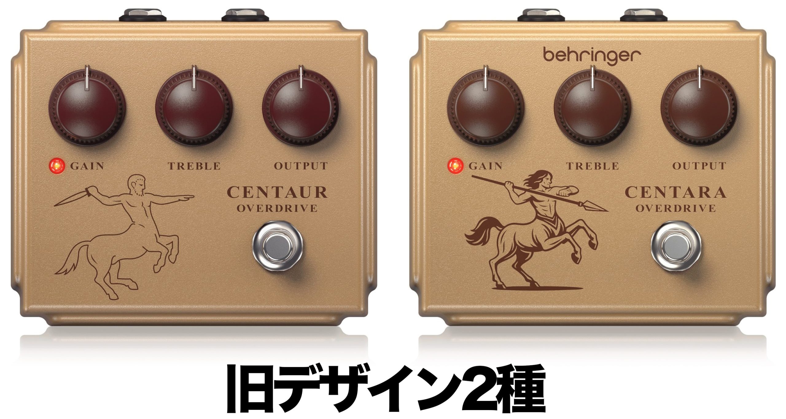 BEHRINGER(ベリンガー) ZENTARA OVERDRIVE (CENTARA OVERDRIVE) | Rock