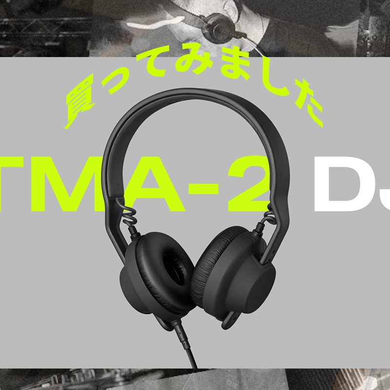 tma2dj-800x800.jpg