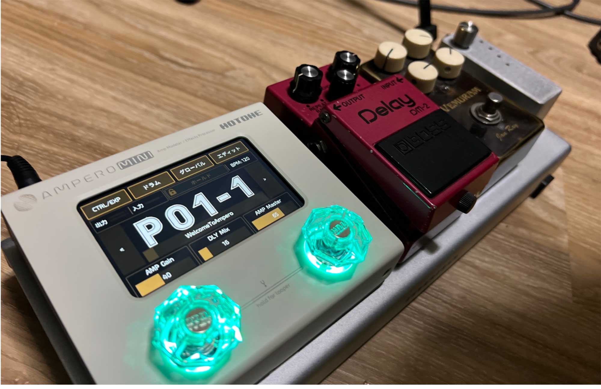 HOTONE Ampero Mini本気でレビュー！録音・配信・持ち運びに活躍！by