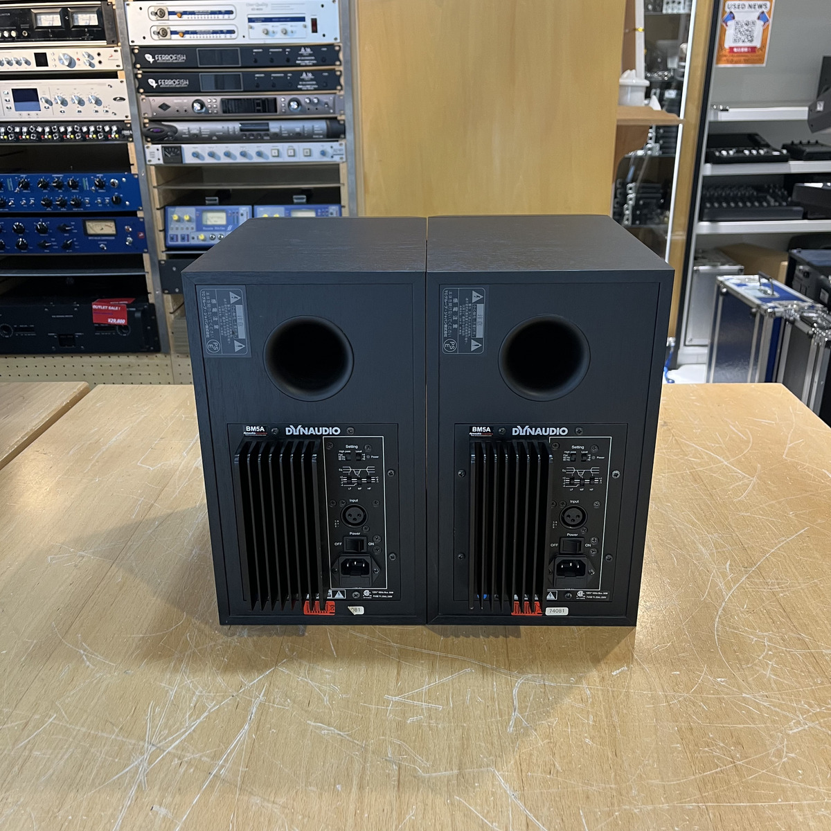 Dynaudio Professional(ダイナオーディオプロフェッショナル) BM-5A