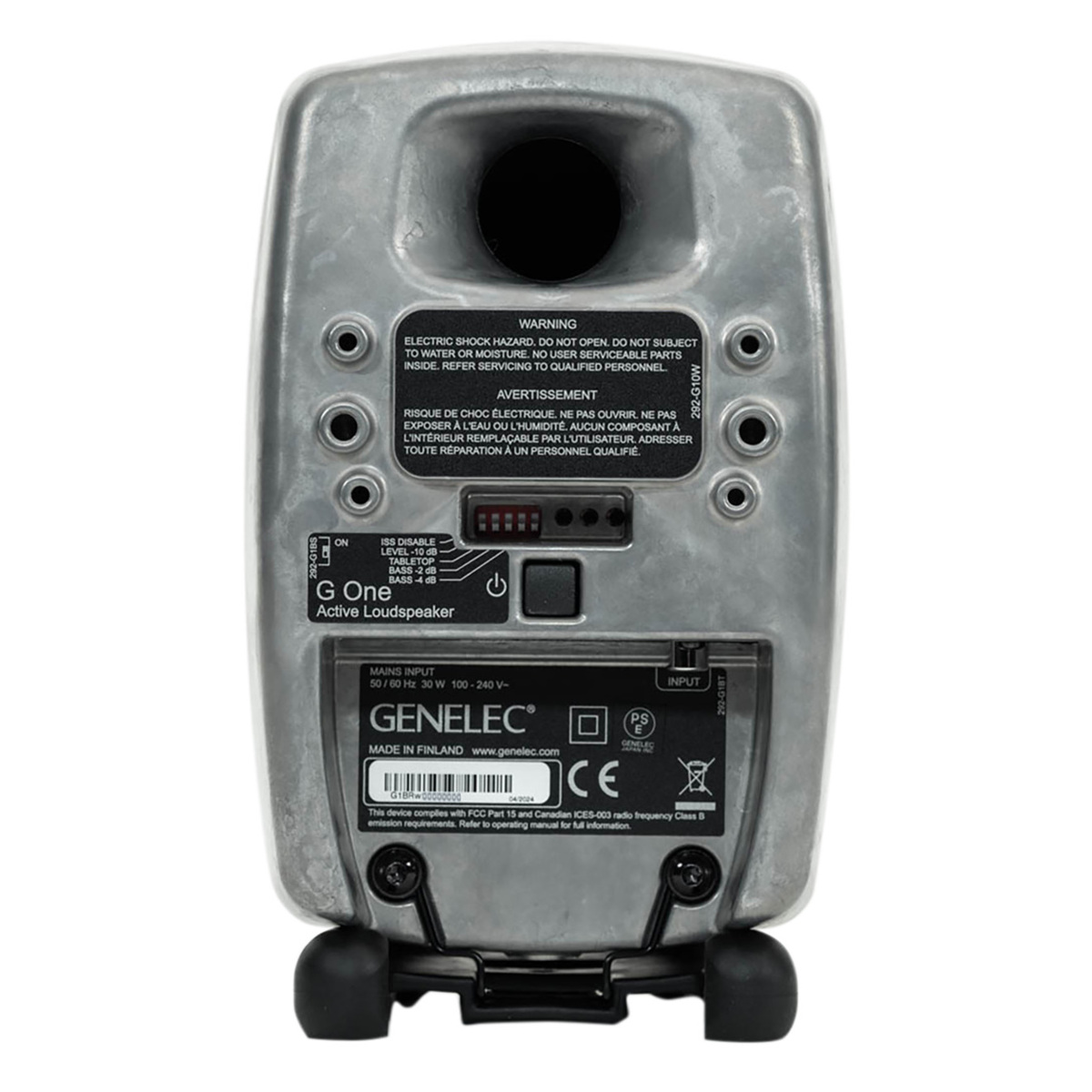 GENELEC(ジェネレック) G One 1ペア（RAW） | Rock oN Line eStore