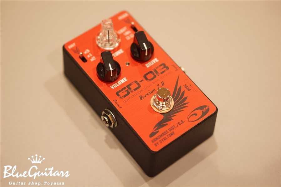 Ovaltone GD-013 Version 2.0 -gravitational drive zero thirteen