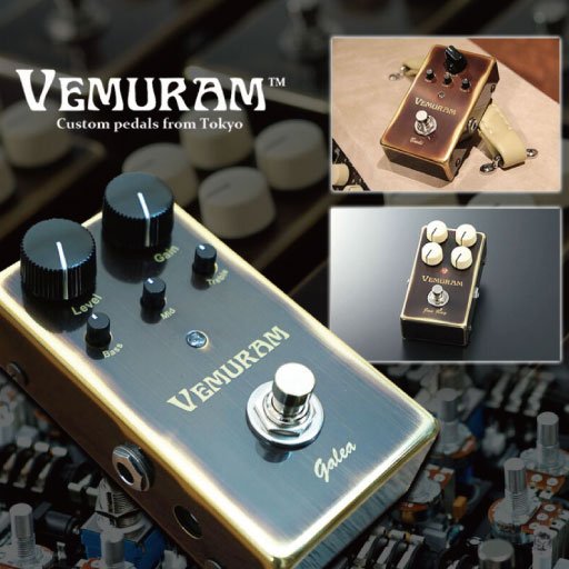 Bambasic Effectribe Effectribe Black Box(前期型 ElectroReverb +